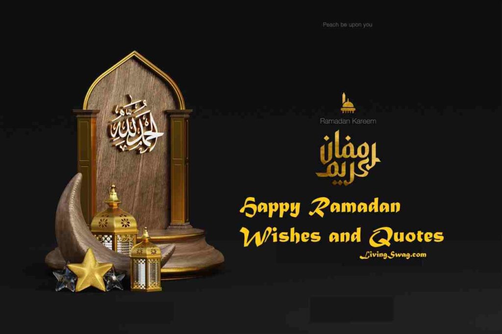 Happy Ramadan Wishes and Quotes